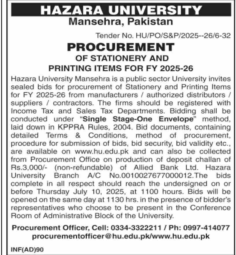 Hazara University Mansehra Tender Notice